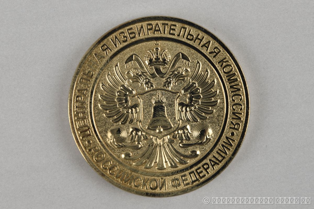 Numismatics